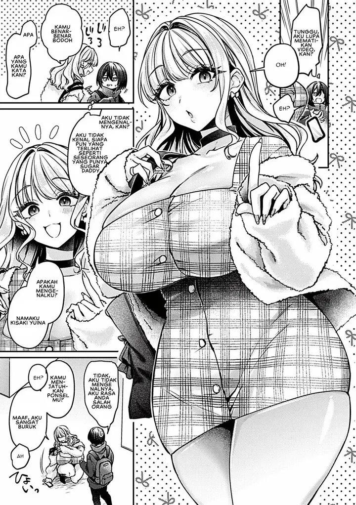 image-komik-tsuyotsuyo-gyaru-no-inkya-ikusei-keikaku-katou-chapter-01-3/21