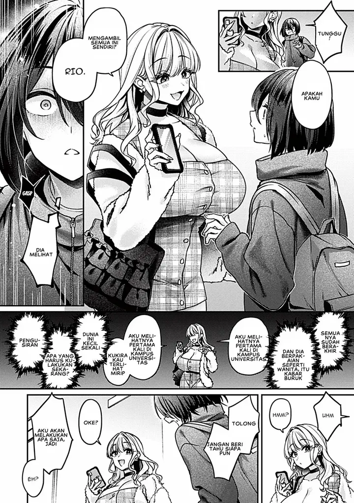 image-komik-tsuyotsuyo-gyaru-no-inkya-ikusei-keikaku-katou-chapter-01-4/21