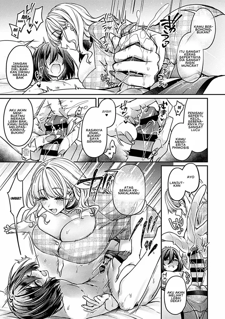 image-komik-tsuyotsuyo-gyaru-no-inkya-ikusei-keikaku-katou-chapter-01-9/21