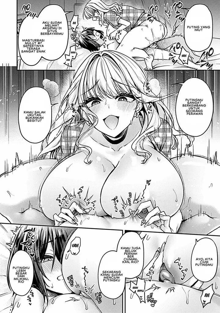image-komik-tsuyotsuyo-gyaru-no-inkya-ikusei-keikaku-katou-chapter-01-16/21