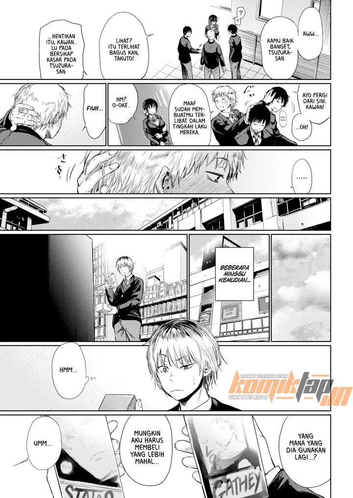 image-komik-tsuzura-san-chapter-01-4/21