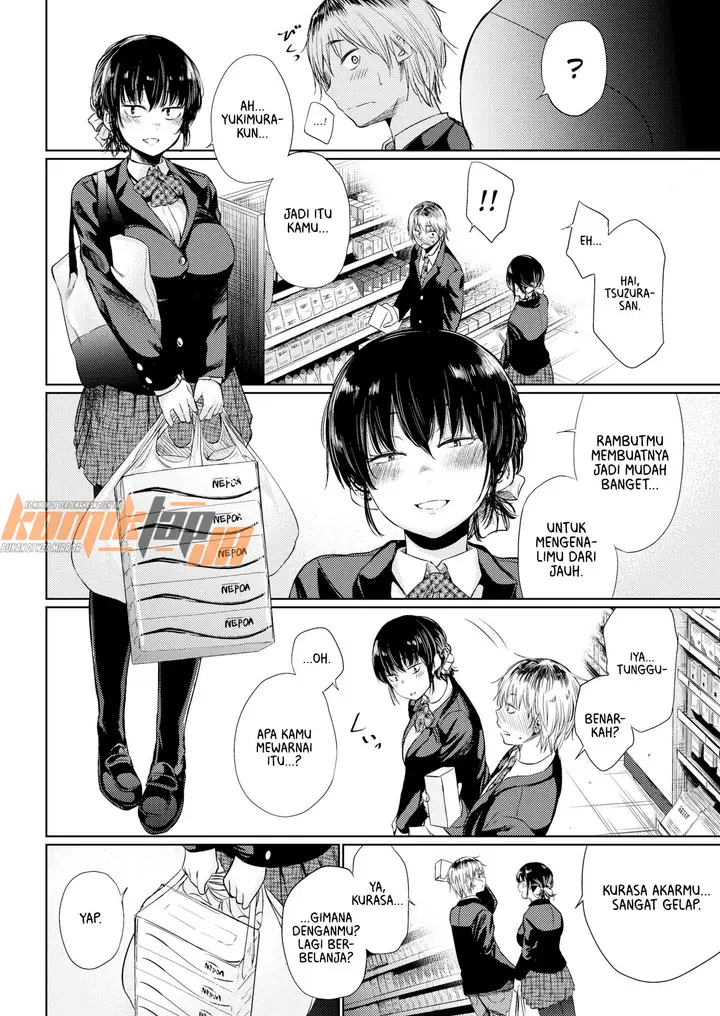 image-komik-tsuzura-san-chapter-01-5/21
