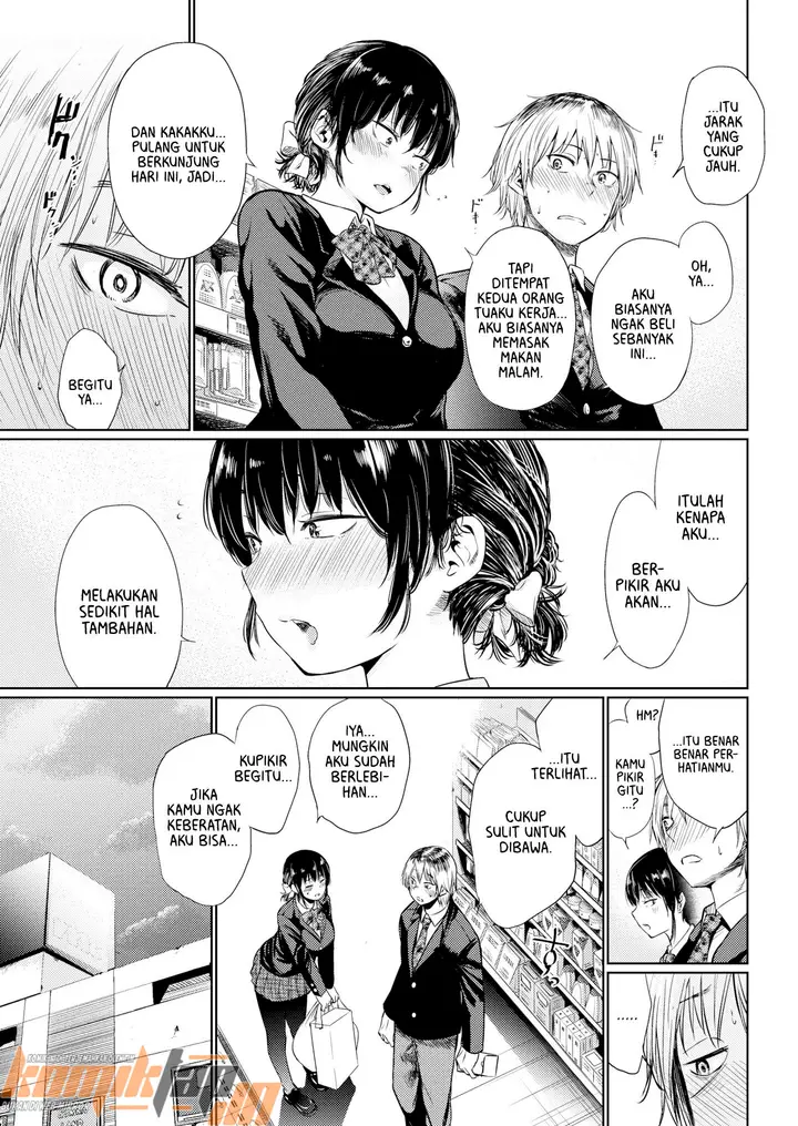 image-komik-tsuzura-san-chapter-01-6/21