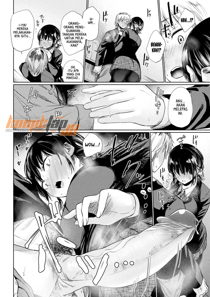 image-komik-tsuzura-san-chapter-01-13/21