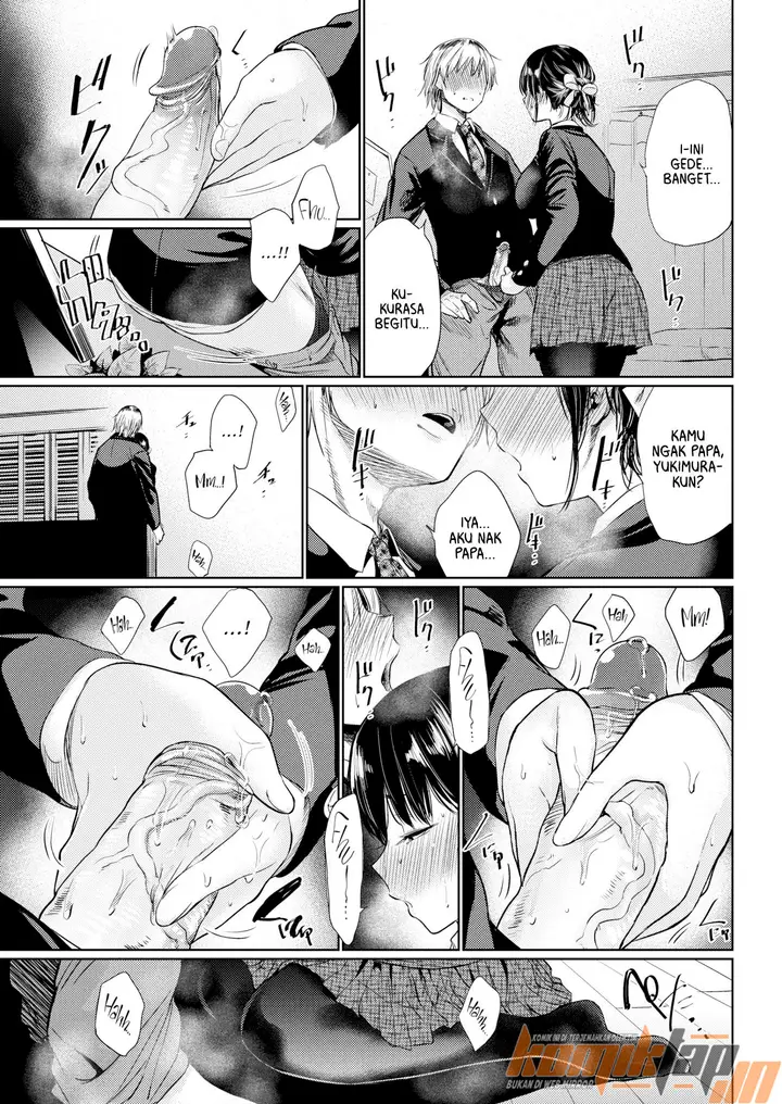 image-komik-tsuzura-san-chapter-01-14/21