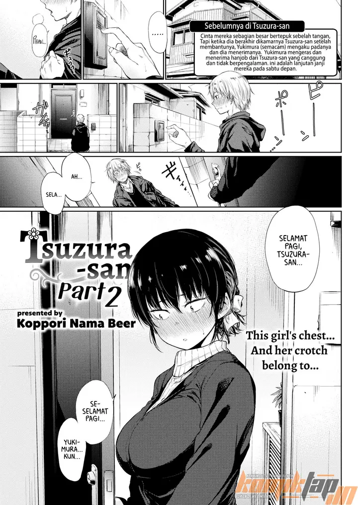 image-komik-tsuzura-san-chapter-02-2/21