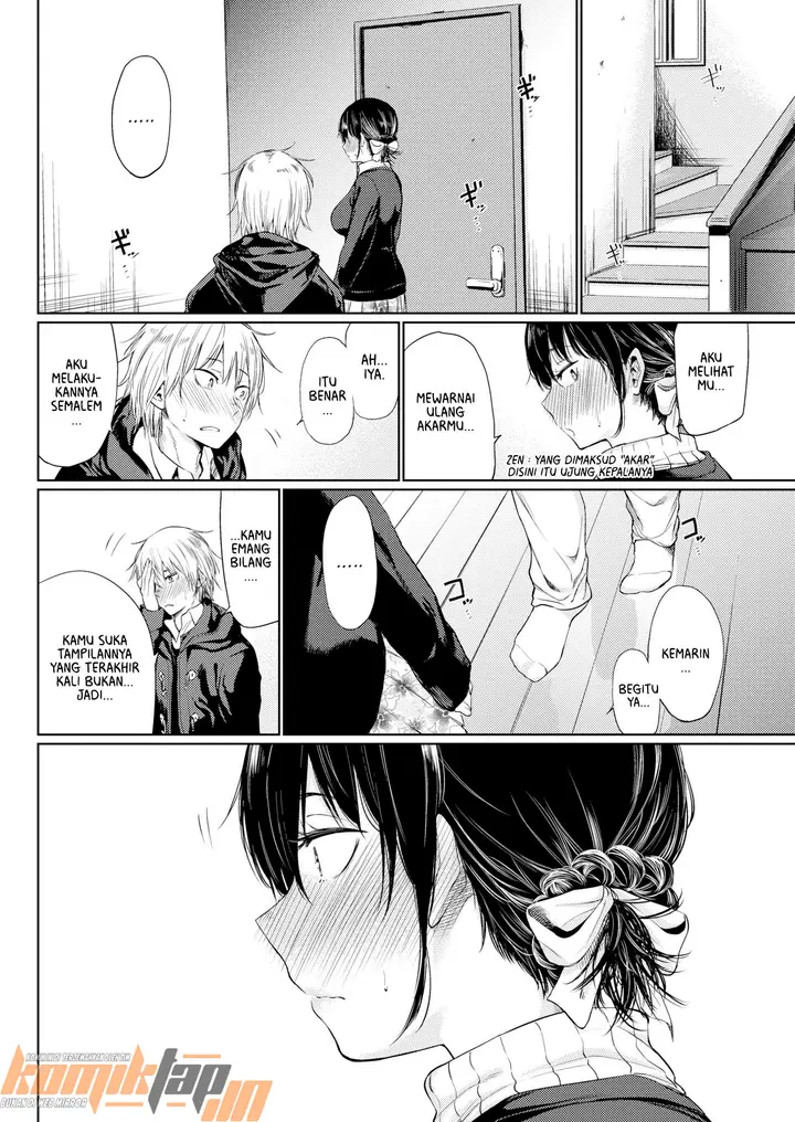 image-komik-tsuzura-san-chapter-02-3/21