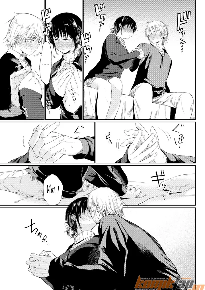 image-komik-tsuzura-san-chapter-02-8/21