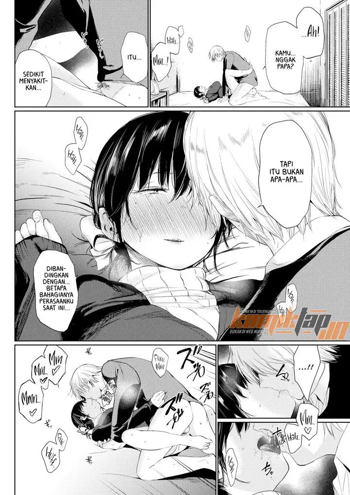 image-komik-tsuzura-san-chapter-02-13/21