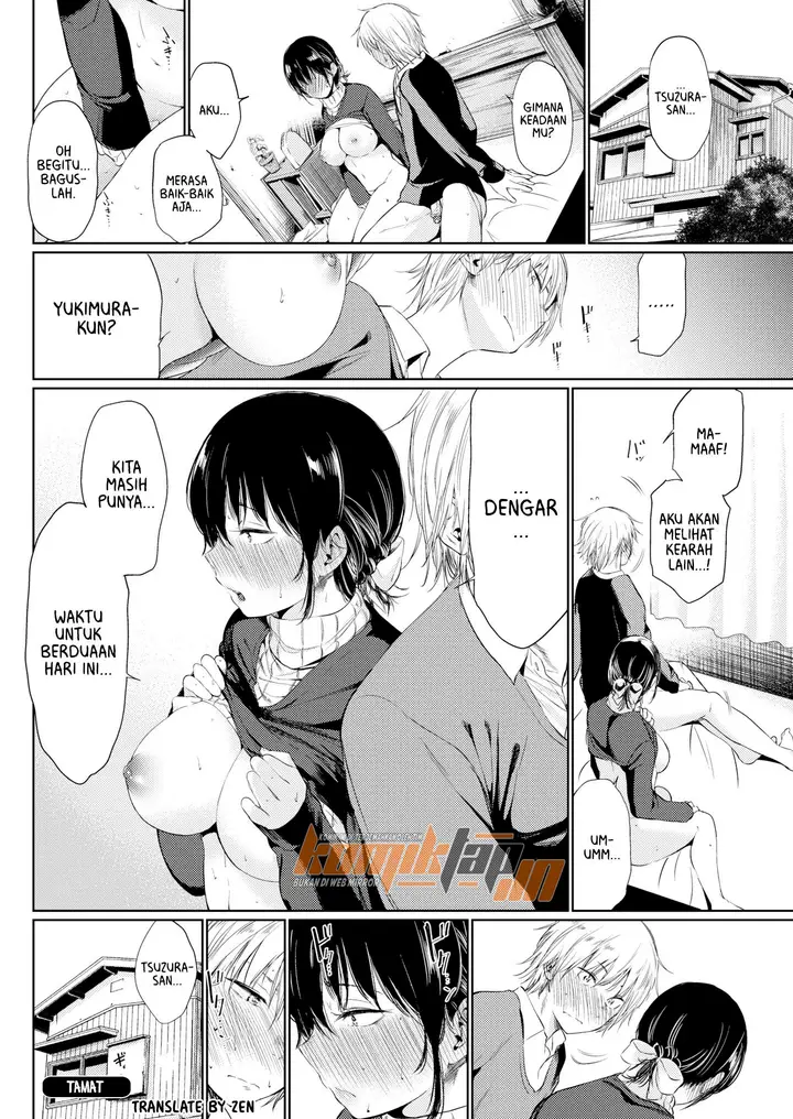 image-komik-tsuzura-san-chapter-02-17/21