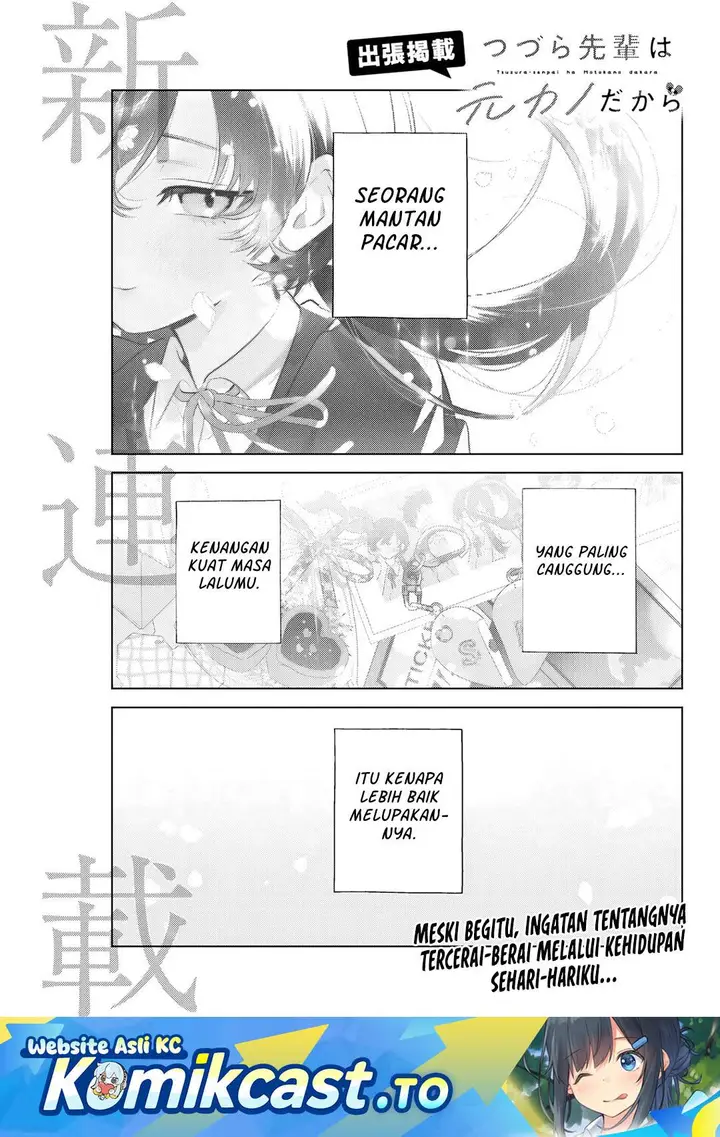image-komik-tsuzura-senpai-wa-motokano-dakara-chapter-1-0/37