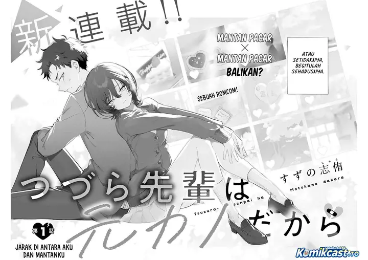 image-komik-tsuzura-senpai-wa-motokano-dakara-chapter-1-1/37