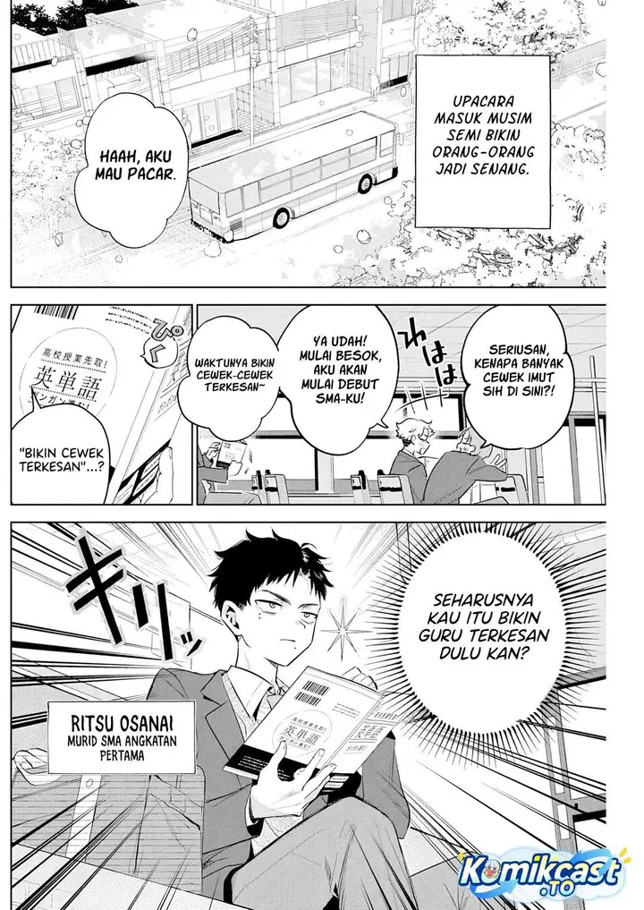 image-komik-tsuzura-senpai-wa-motokano-dakara-chapter-1-2/37