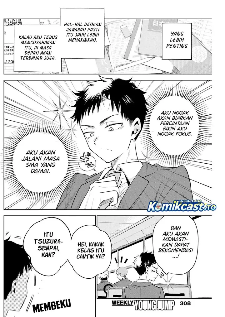 image-komik-tsuzura-senpai-wa-motokano-dakara-chapter-1-4/37