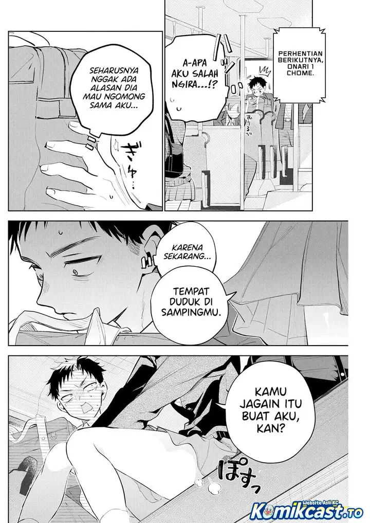image-komik-tsuzura-senpai-wa-motokano-dakara-chapter-1-8/37