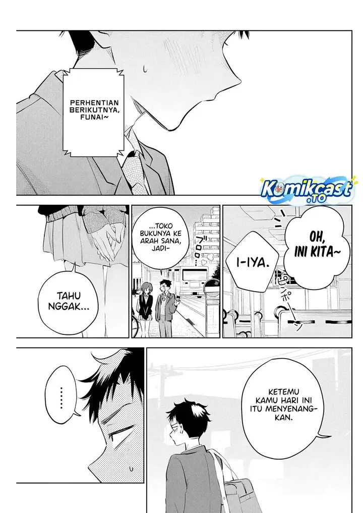 image-komik-tsuzura-senpai-wa-motokano-dakara-chapter-1-31/37