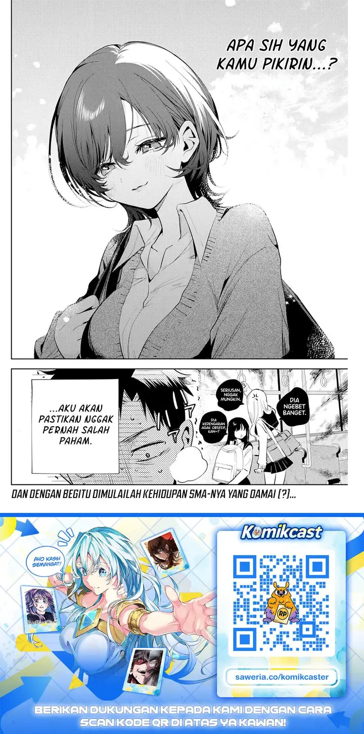 image-komik-tsuzura-senpai-wa-motokano-dakara-chapter-1-36/37