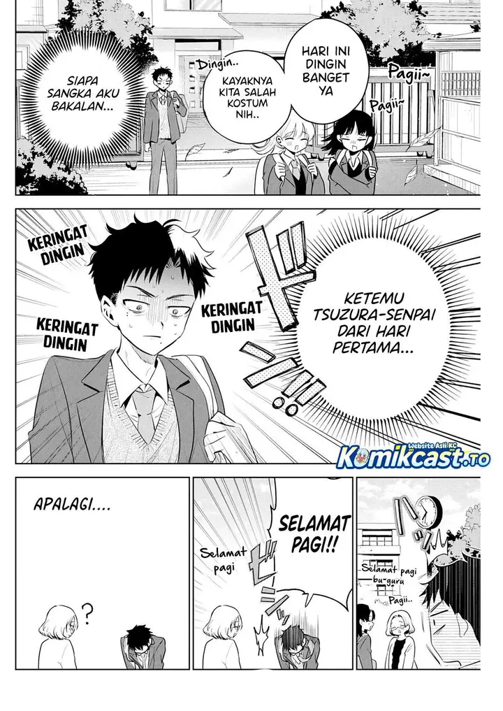 image-komik-tsuzura-senpai-wa-motokano-dakara-chapter-2-1/21
