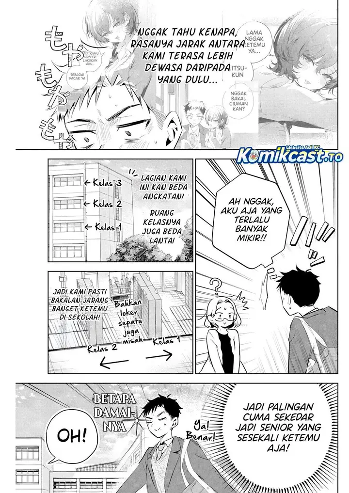 image-komik-tsuzura-senpai-wa-motokano-dakara-chapter-2-2/21