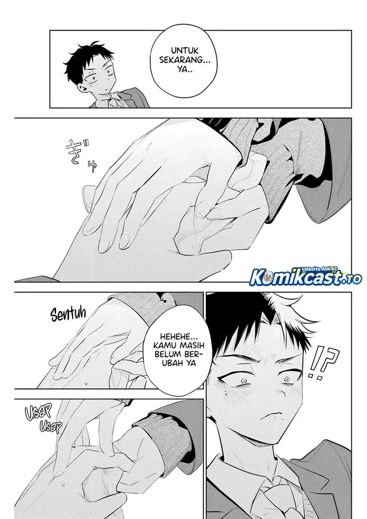 image-komik-tsuzura-senpai-wa-motokano-dakara-chapter-2-16/21