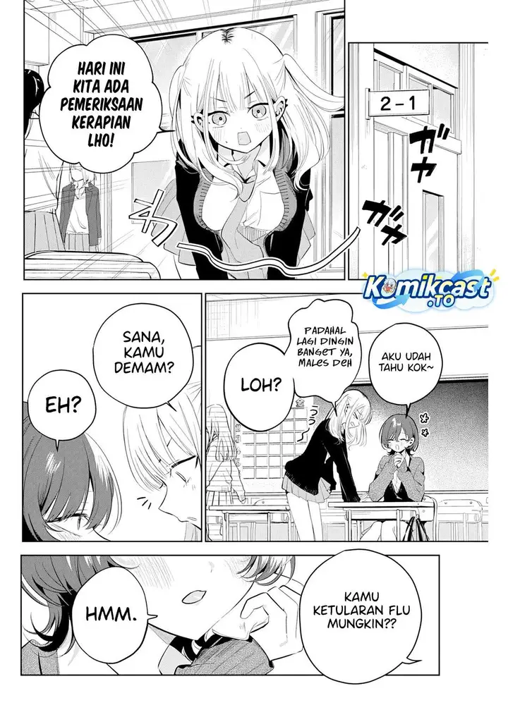 image-komik-tsuzura-senpai-wa-motokano-dakara-chapter-2-19/21