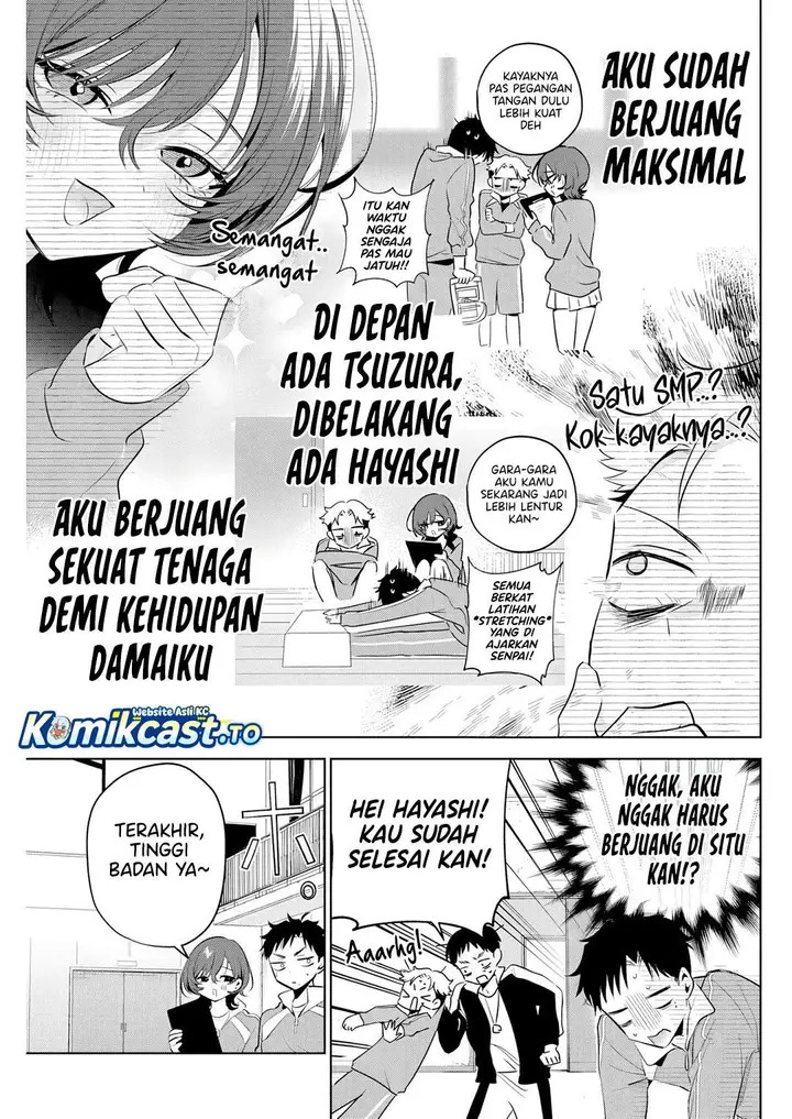 image-komik-tsuzura-senpai-wa-motokano-dakara-chapter-3-8/17