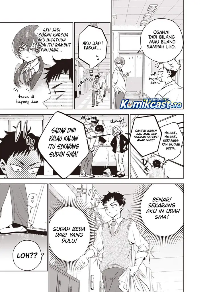 image-komik-tsuzura-senpai-wa-motokano-dakara-chapter-4-2/16