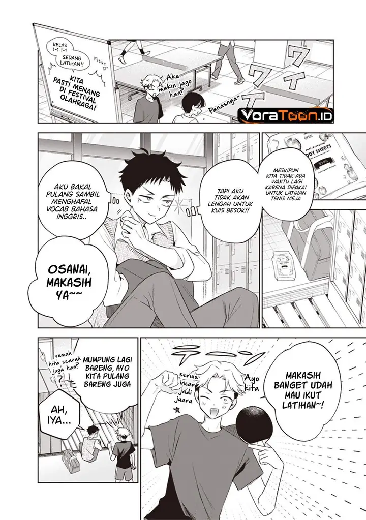 image-komik-tsuzura-senpai-wa-motokano-dakara-chapter-5-1/16