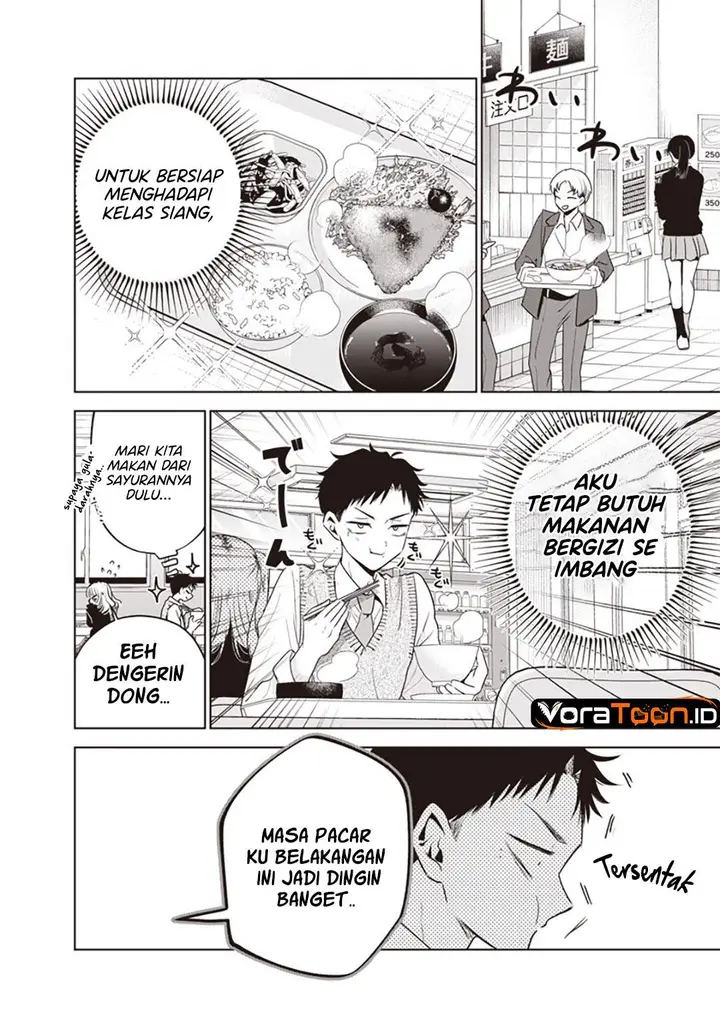 image-komik-tsuzura-senpai-wa-motokano-dakara-chapter-6-1/16