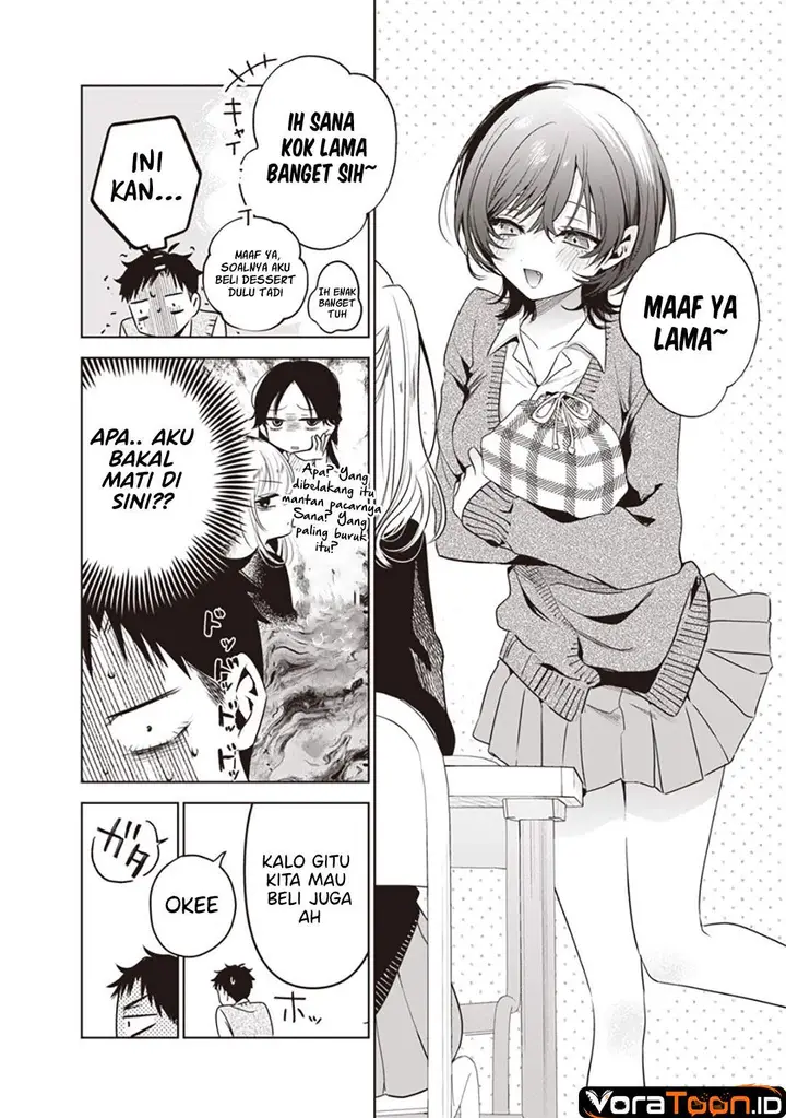 image-komik-tsuzura-senpai-wa-motokano-dakara-chapter-6-3/16