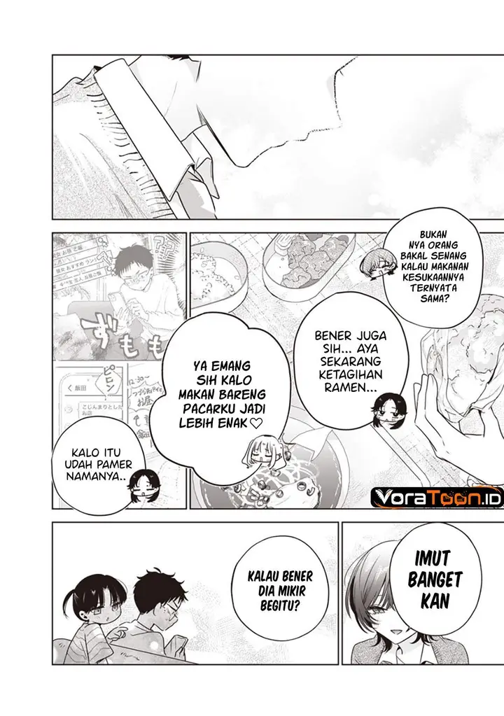 image-komik-tsuzura-senpai-wa-motokano-dakara-chapter-6-11/16
