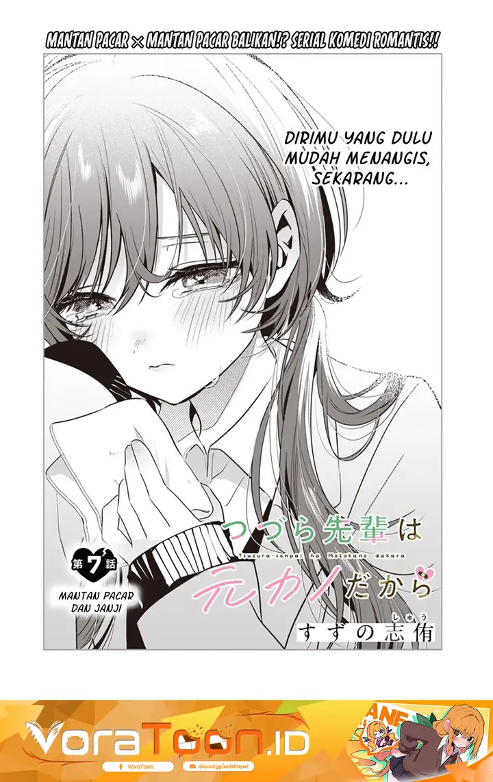 image-komik-tsuzura-senpai-wa-motokano-dakara-chapter-7-1/18