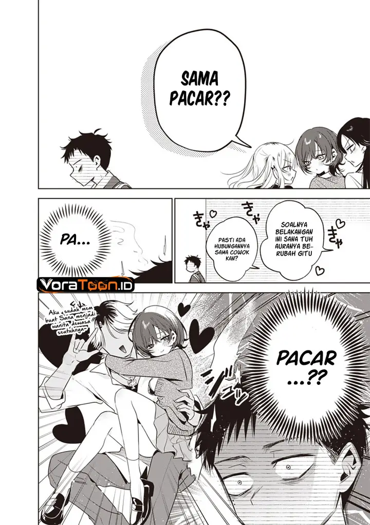 image-komik-tsuzura-senpai-wa-motokano-dakara-chapter-7-10/18