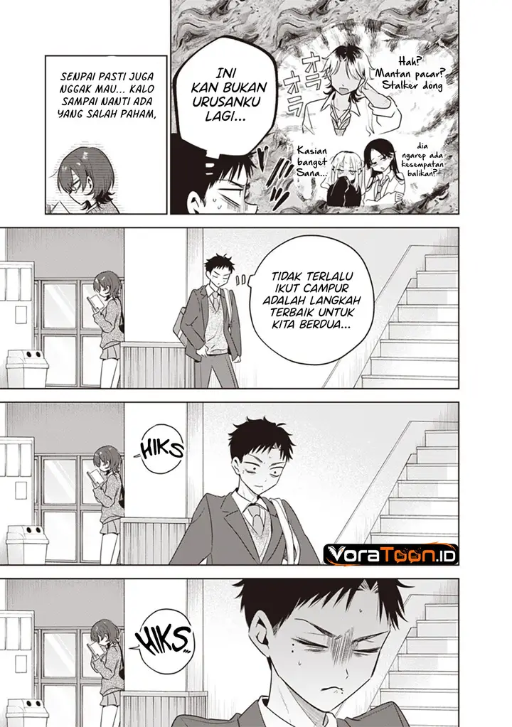 image-komik-tsuzura-senpai-wa-motokano-dakara-chapter-7-13/18