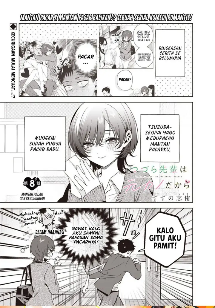 image-komik-tsuzura-senpai-wa-motokano-dakara-chapter-8-0/17