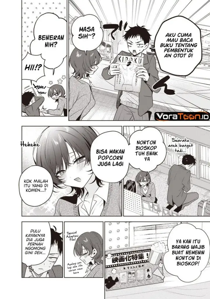 image-komik-tsuzura-senpai-wa-motokano-dakara-chapter-8-3/17