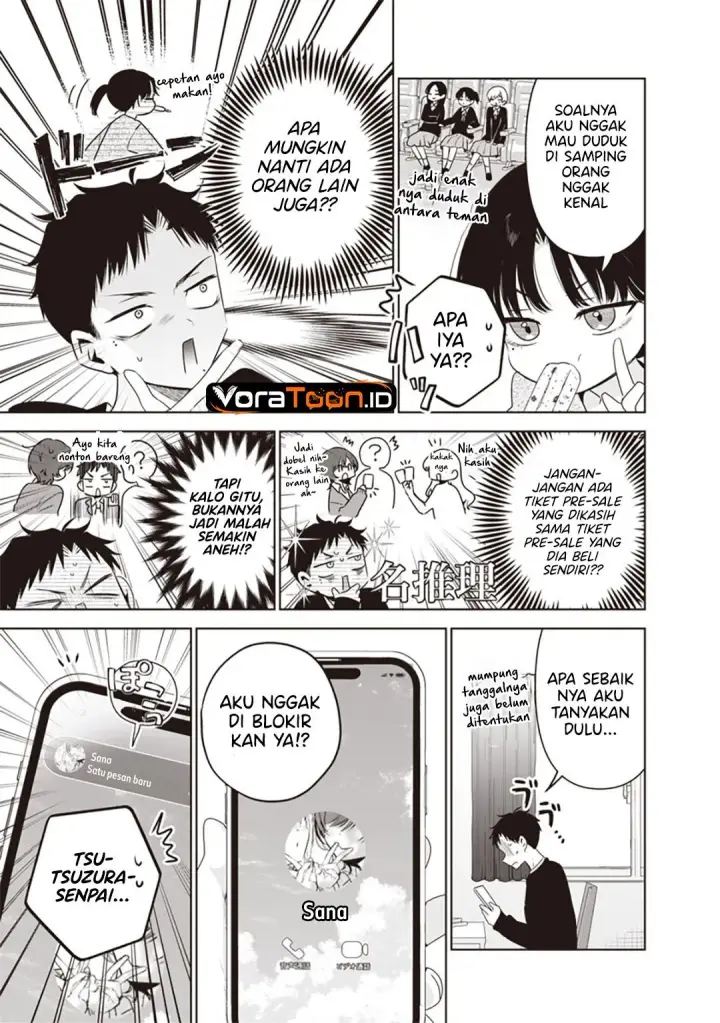 image-komik-tsuzura-senpai-wa-motokano-dakara-chapter-9-2/16
