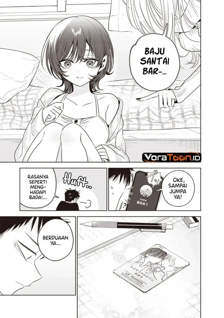 image-komik-tsuzura-senpai-wa-motokano-dakara-chapter-9-14/16