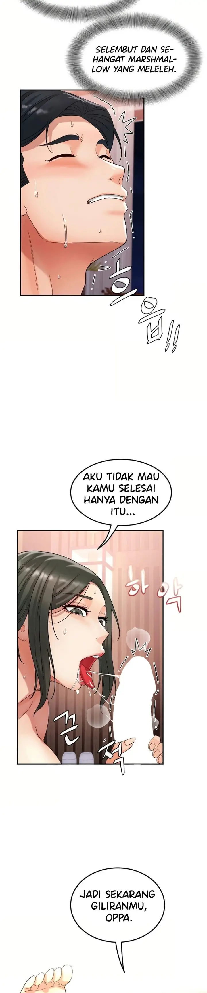 image-komik-tteokbokki-ajumma-storm-chapter-14-3/32