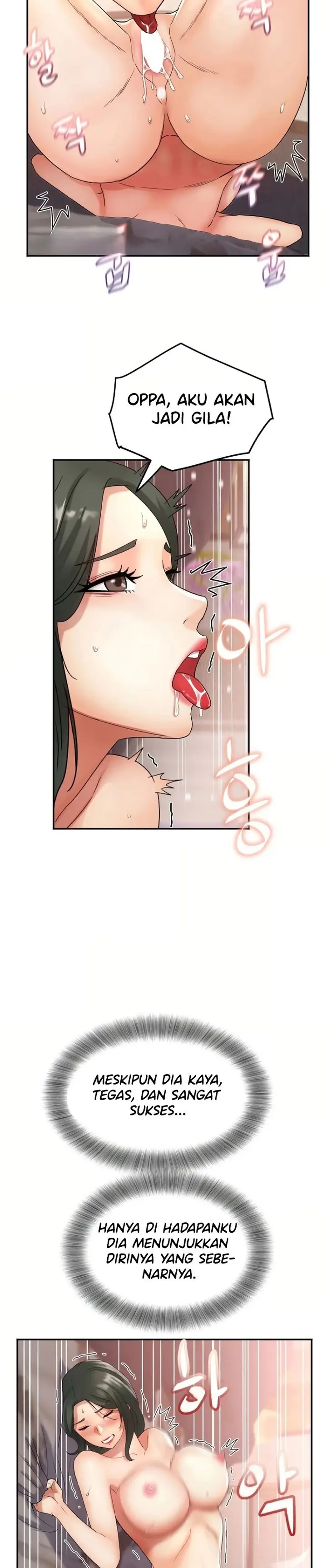 image-komik-tteokbokki-ajumma-storm-chapter-14-6/32
