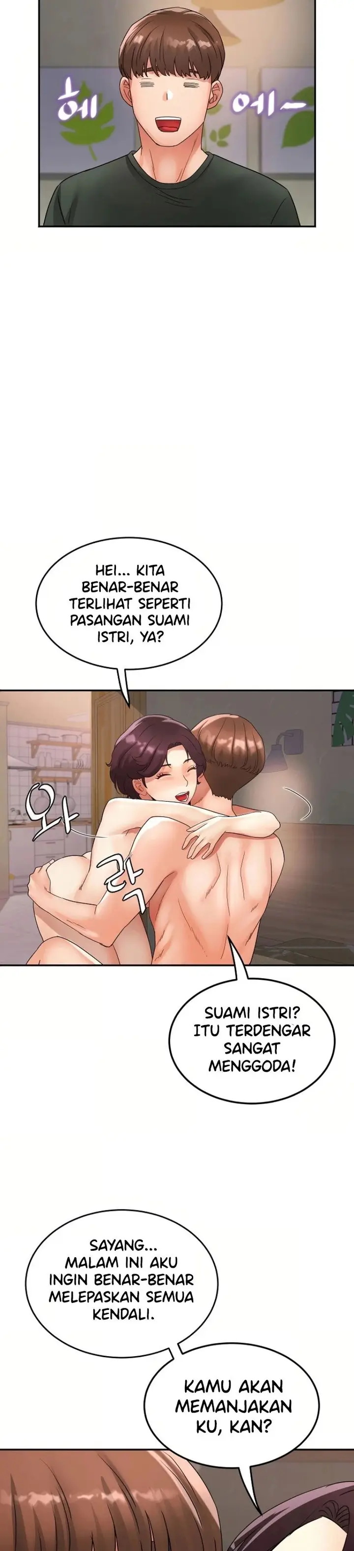 image-komik-tteokbokki-ajumma-storm-chapter-14-30/32