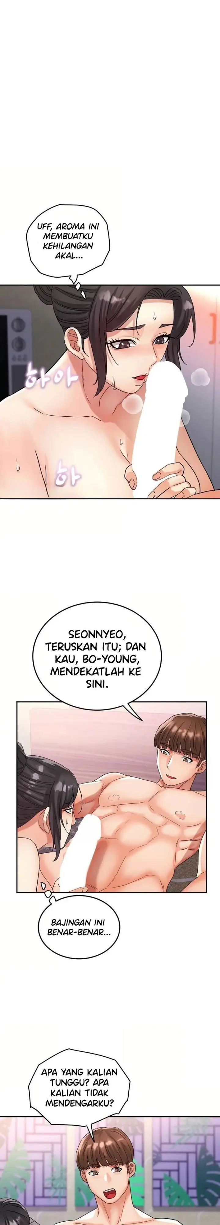 image-komik-tteokbokki-ajumma-storm-chapter-16-27/29