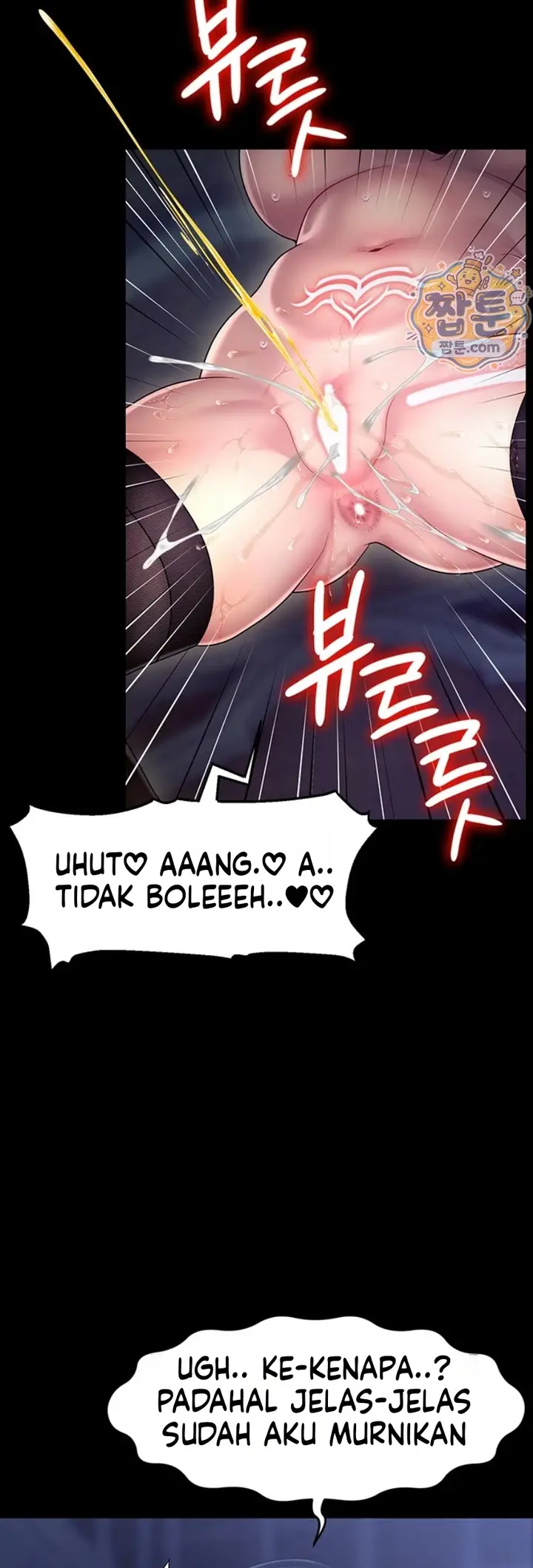 image-komik-tuan-putri-suka-sensasi-di-gangbang-paksa-chapter-32-34/43