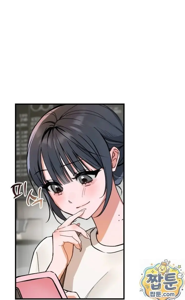 image-komik-tubuhmu-hiburan-bagiku-chapter-01-36/53