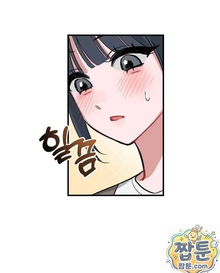 image-komik-tubuhmu-hiburan-bagiku-chapter-01-40/53