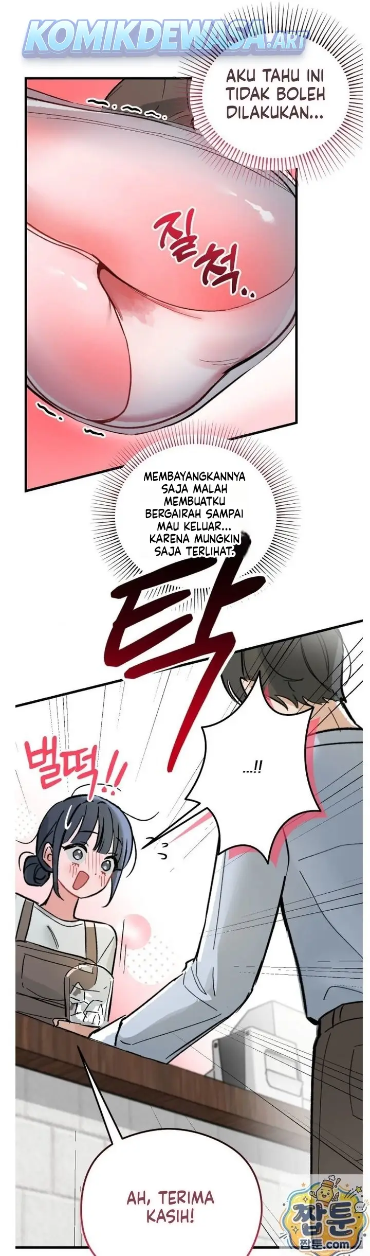 image-komik-tubuhmu-hiburan-bagiku-chapter-01-42/53