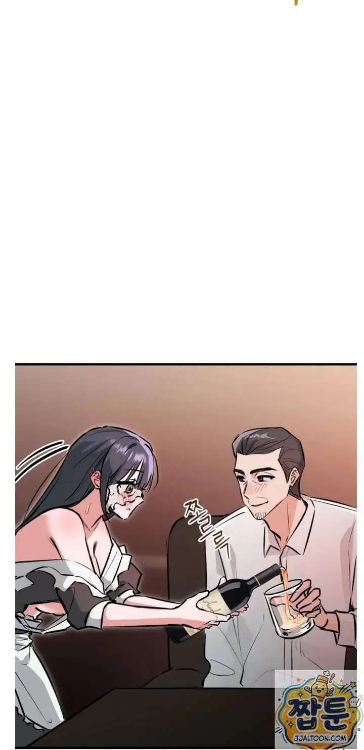 image-komik-tubuhmu-hiburan-bagiku-chapter-04-9/48
