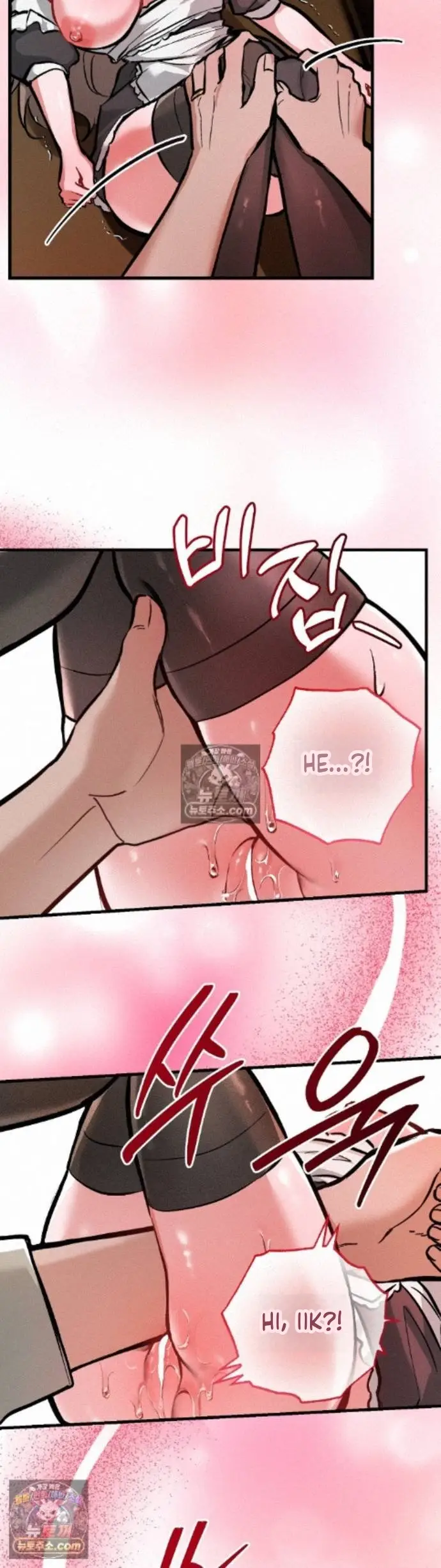image-komik-tubuhmu-hiburan-bagiku-chapter-05-28/33