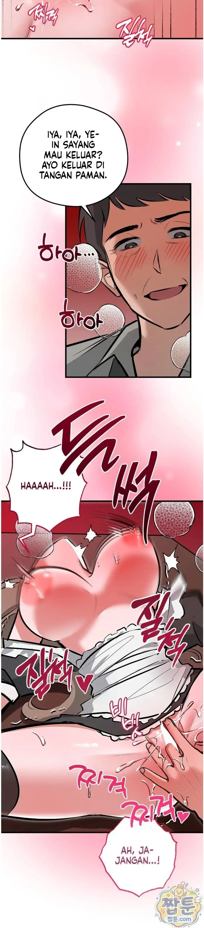 image-komik-tubuhmu-hiburan-bagiku-chapter-06-5/42