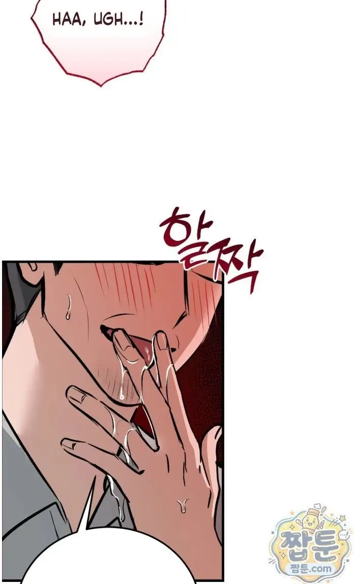 image-komik-tubuhmu-hiburan-bagiku-chapter-06-7/42